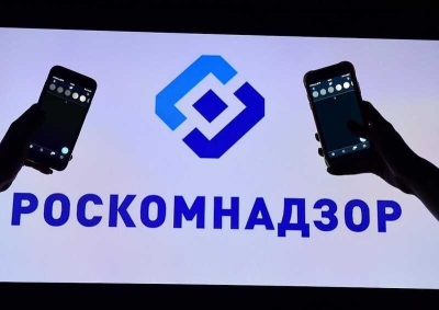 Роскомнадзор заблокировал доступ к сайту memopzk org на территории России
