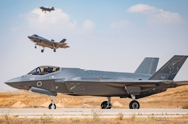 Суд в Нидерландах запретил поставку запчастей к F-35 Израилю из-за атак на Газу