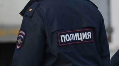 Москвича оштрафовали за наличие флага организации &quot;Имарат Кавказ&quot;, которая запрещена, на его автомобиле
